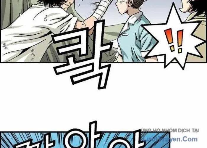 Võ Sĩ Dính Lời Nguyền Chapter 5 - 45