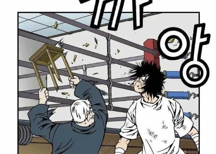 Võ Sĩ Dính Lời Nguyền Chapter 5 - 82