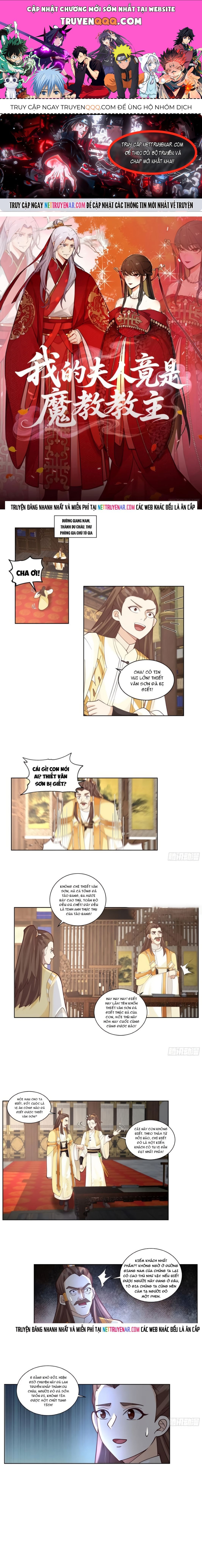 Trở Thành Phu Quân Của Thiên Ma Chapter 18.1 - 1