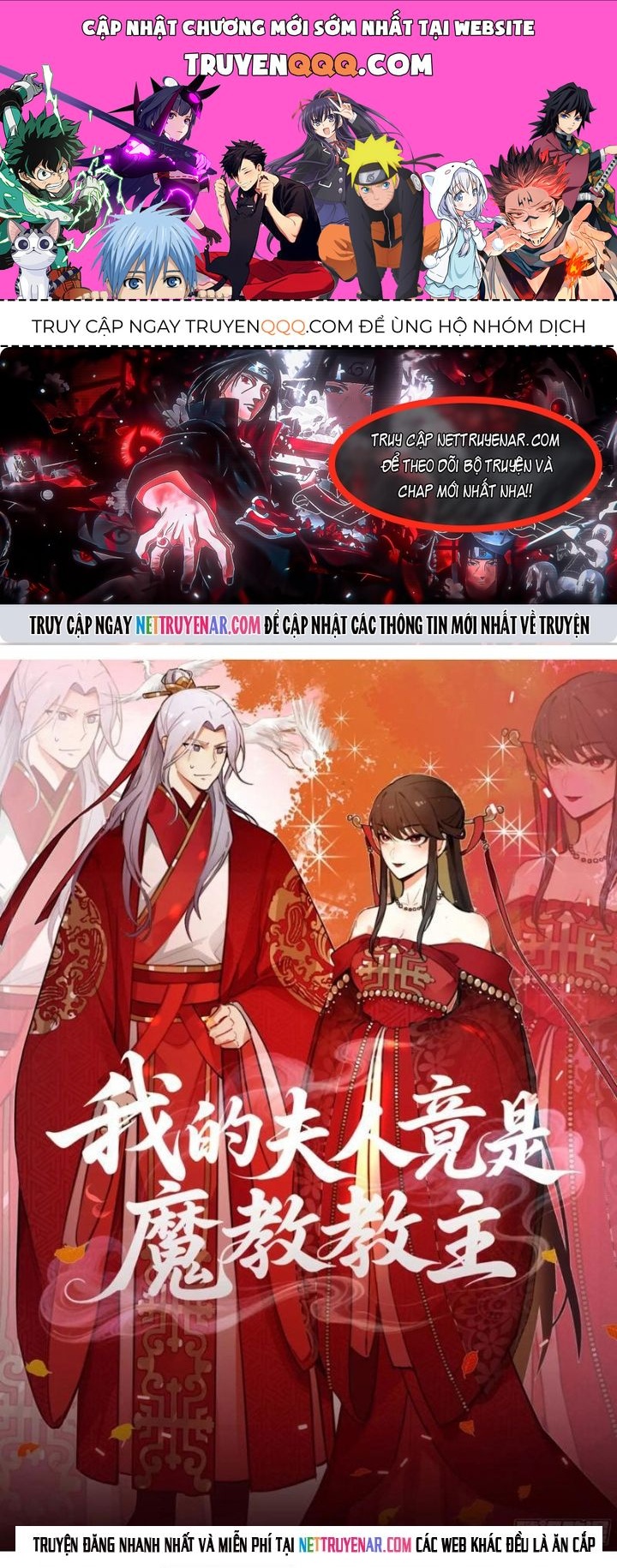 Trở Thành Phu Quân Của Thiên Ma Chapter 18 - 1