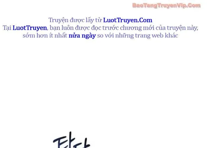 Hôm Nay Cũng Tan Làm Đúng Giờ Chapter 14 - 125