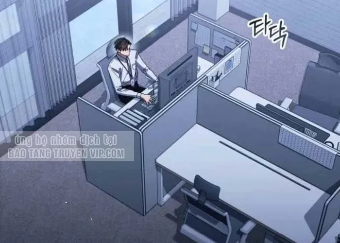Hôm Nay Cũng Tan Làm Đúng Giờ Chapter 14 - 187