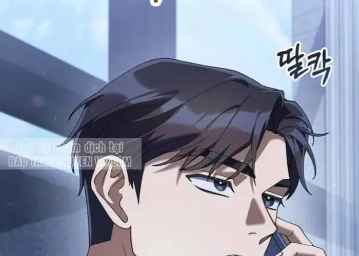 Hôm Nay Cũng Tan Làm Đúng Giờ Chapter 14 - 190