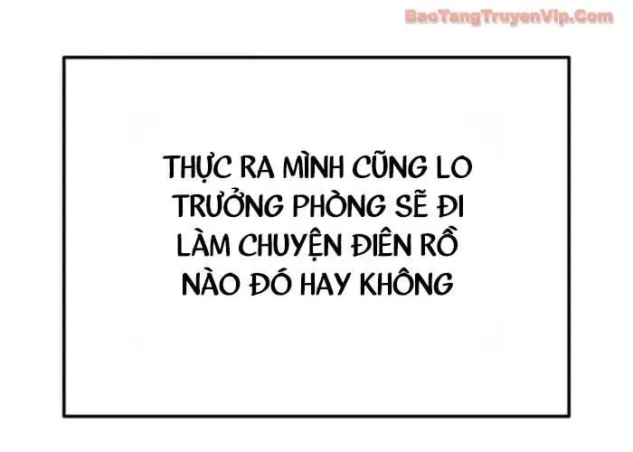 Hôm Nay Cũng Tan Làm Đúng Giờ Chapter 14 - 23