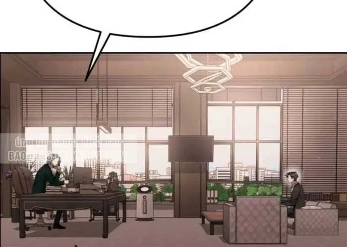 Hôm Nay Cũng Tan Làm Đúng Giờ Chapter 14 - 240