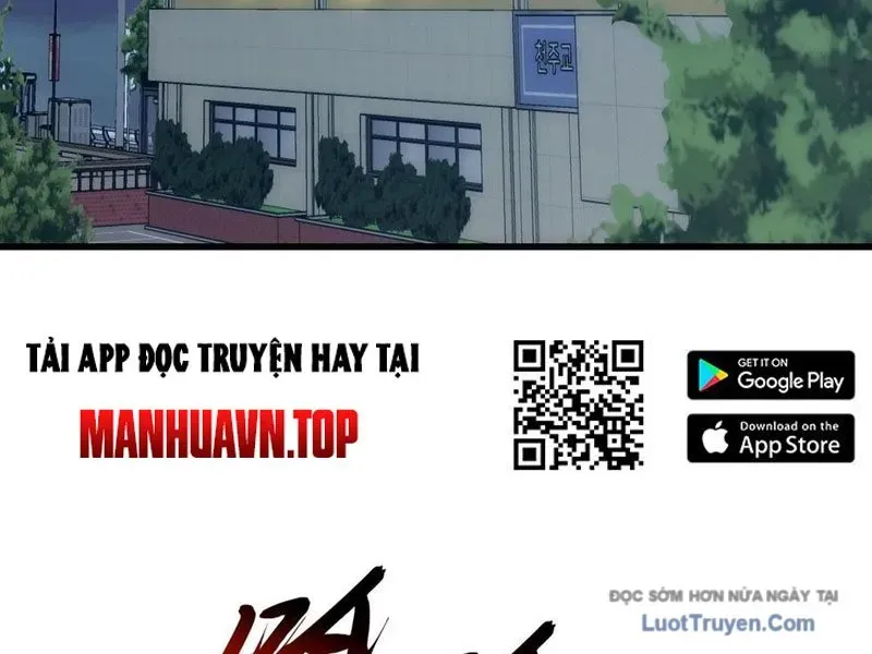 Tiến Hóa Vô Hạn Bắt Đầu Từ Con Số Không Chapter 24 - 113