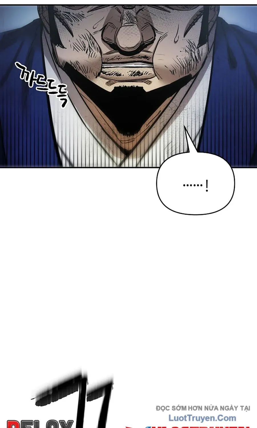 Thương Thiên Võ Thần 2 Chapter 19 - 110