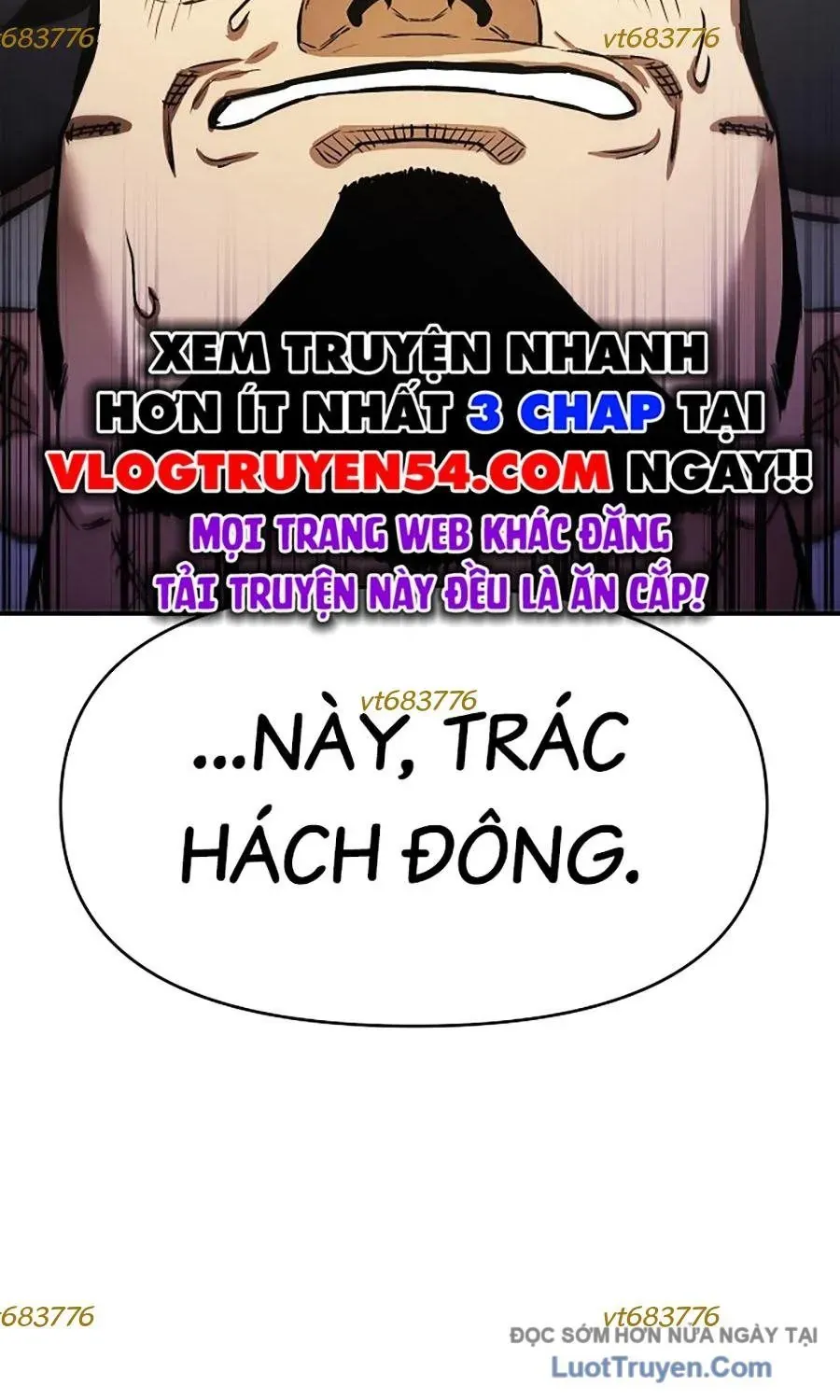 Thương Thiên Võ Thần 2 Chapter 19 - 12