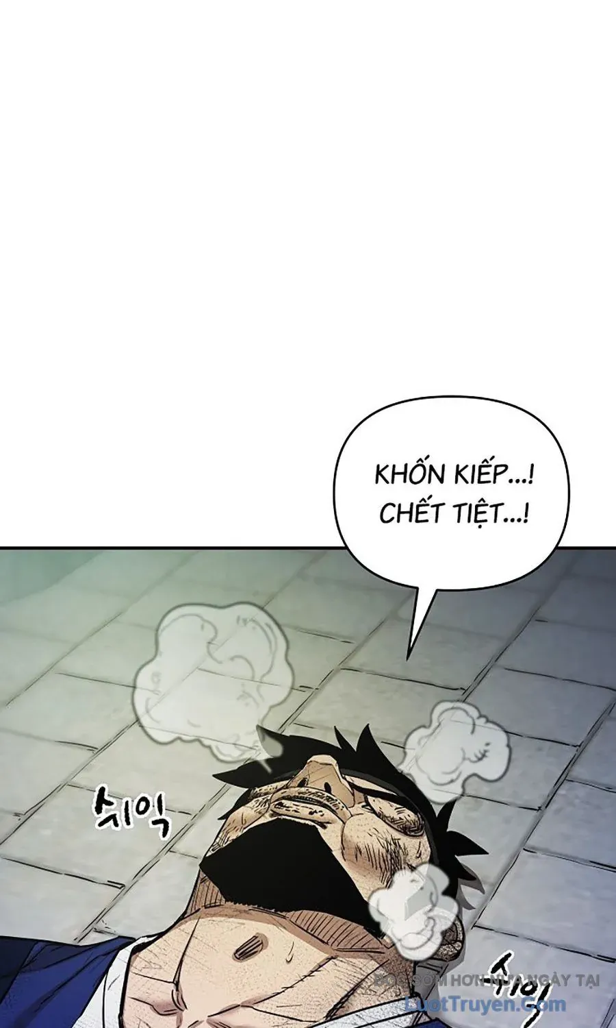 Thương Thiên Võ Thần 2 Chapter 19 - 115