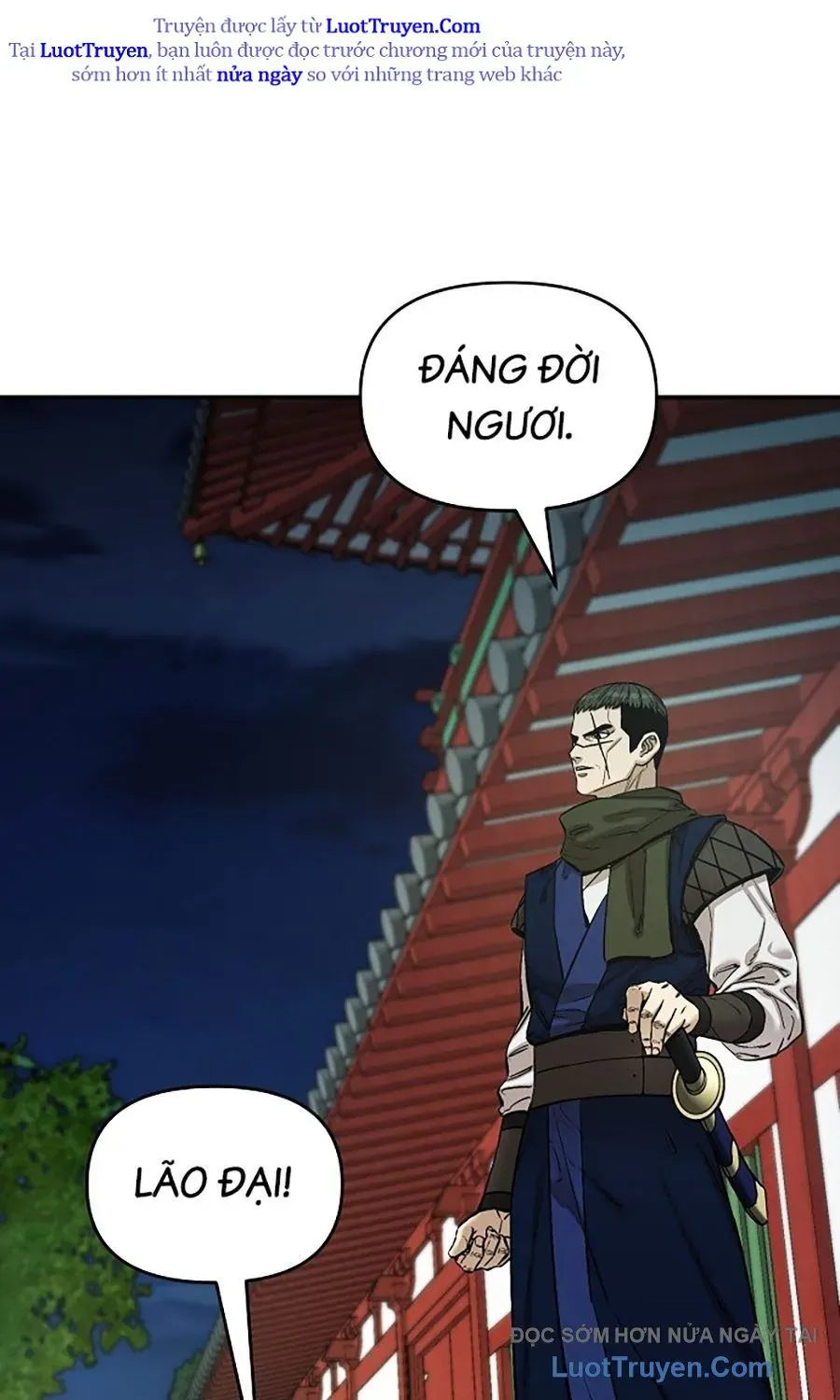 Thương Thiên Võ Thần 2 Chapter 19 - 118