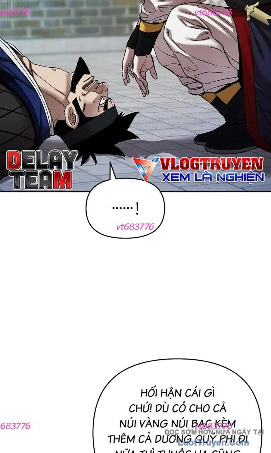 Thương Thiên Võ Thần 2 Chapter 19 - 14