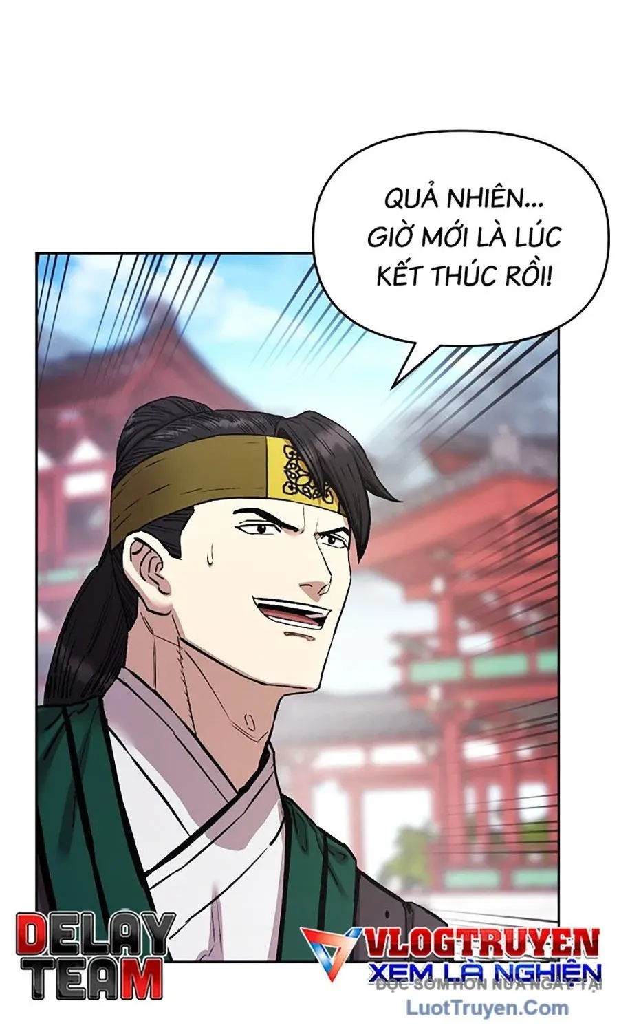 Thương Thiên Võ Thần 2 Chapter 20 - 107