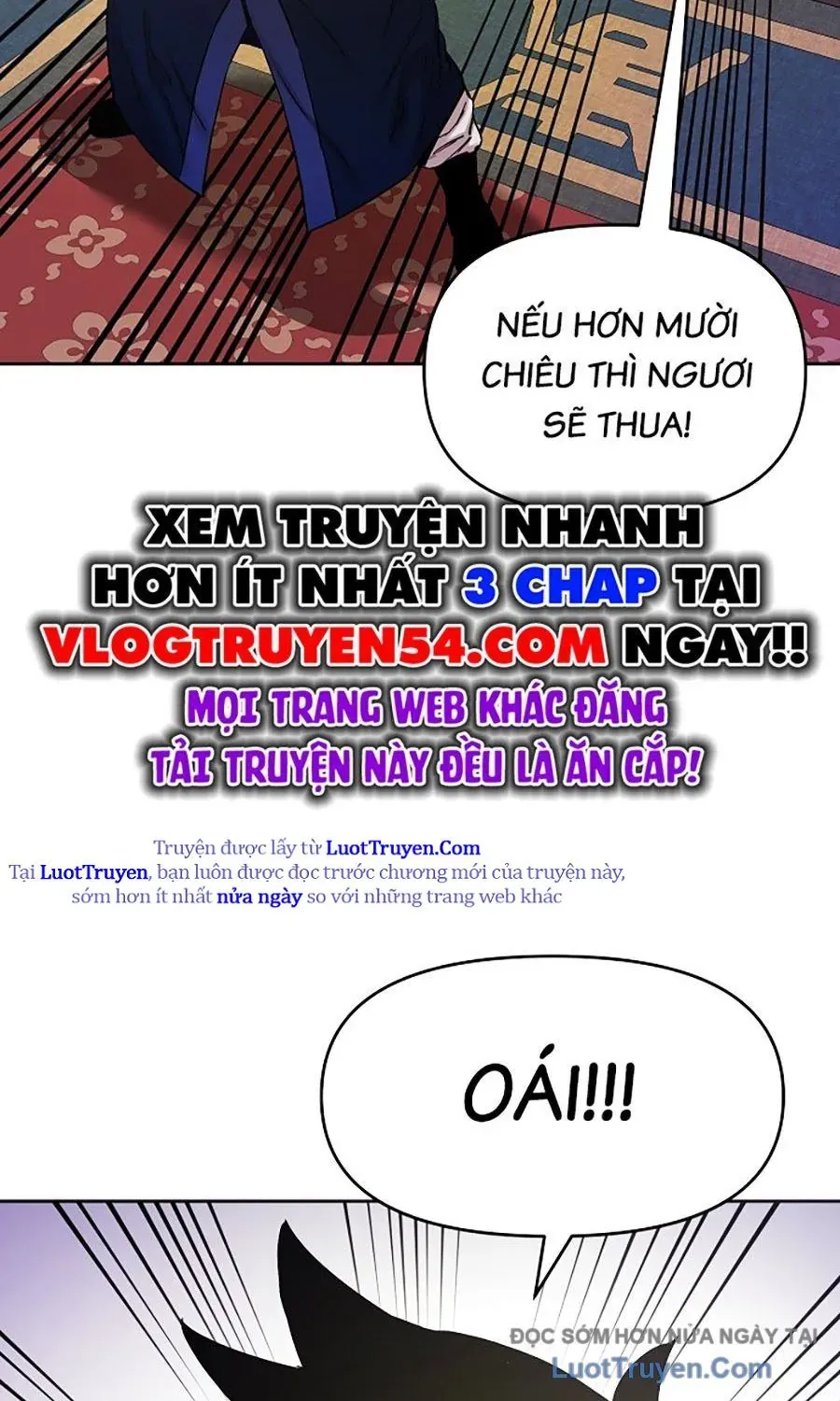 Thương Thiên Võ Thần 2 Chapter 20 - 110