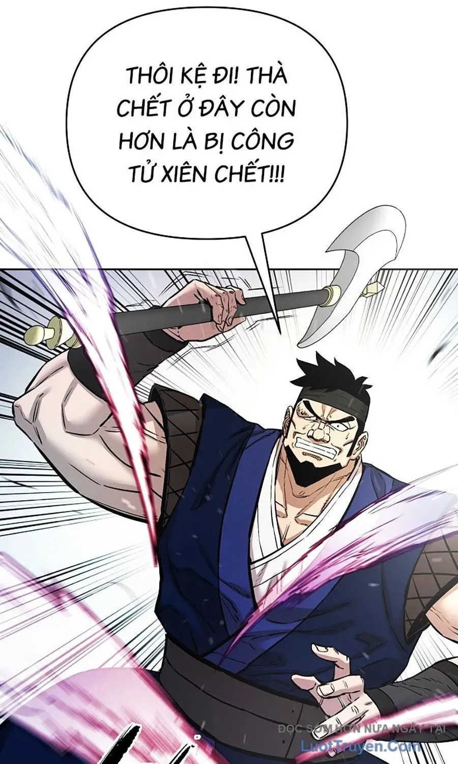 Thương Thiên Võ Thần 2 Chapter 20 - 112