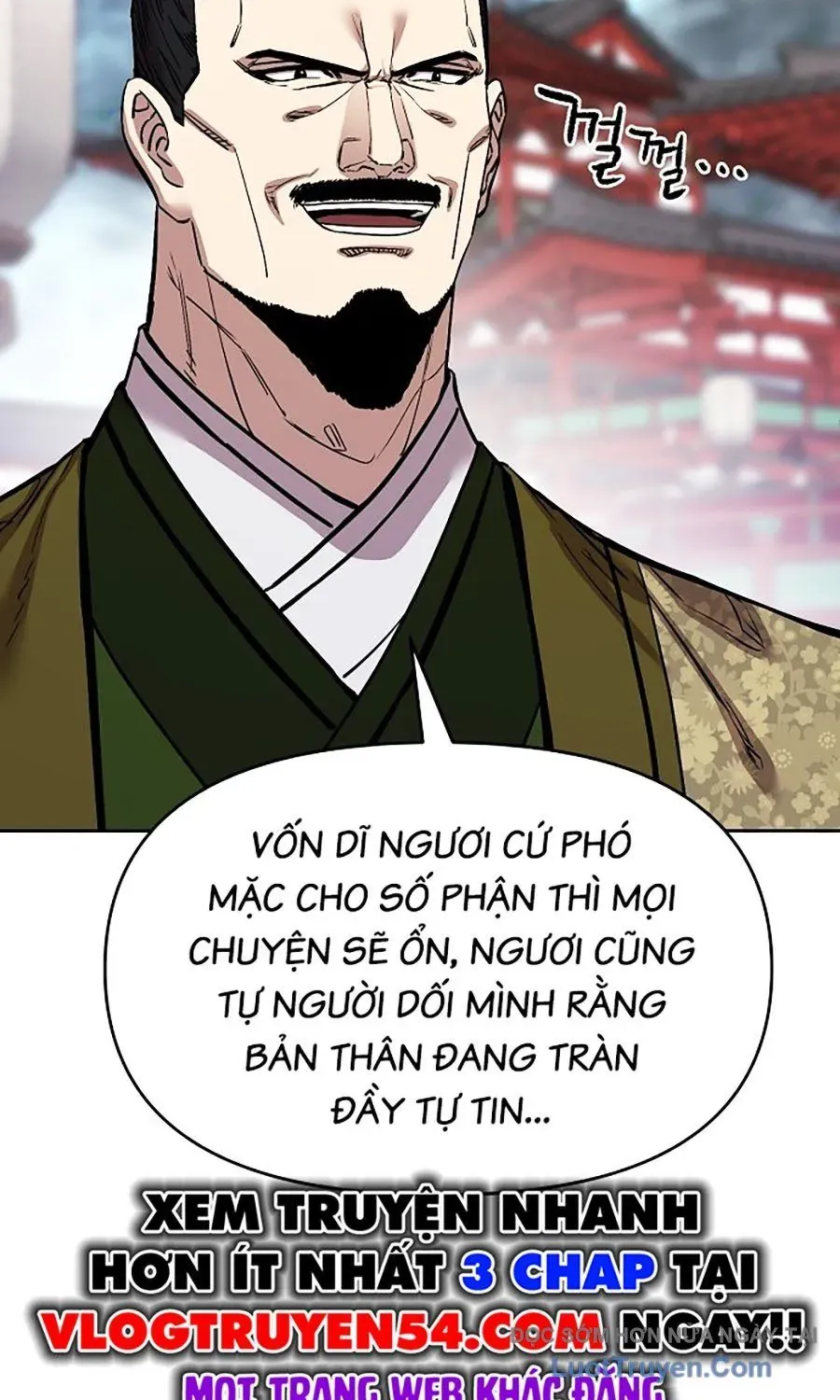 Thương Thiên Võ Thần 2 Chapter 20 - 18