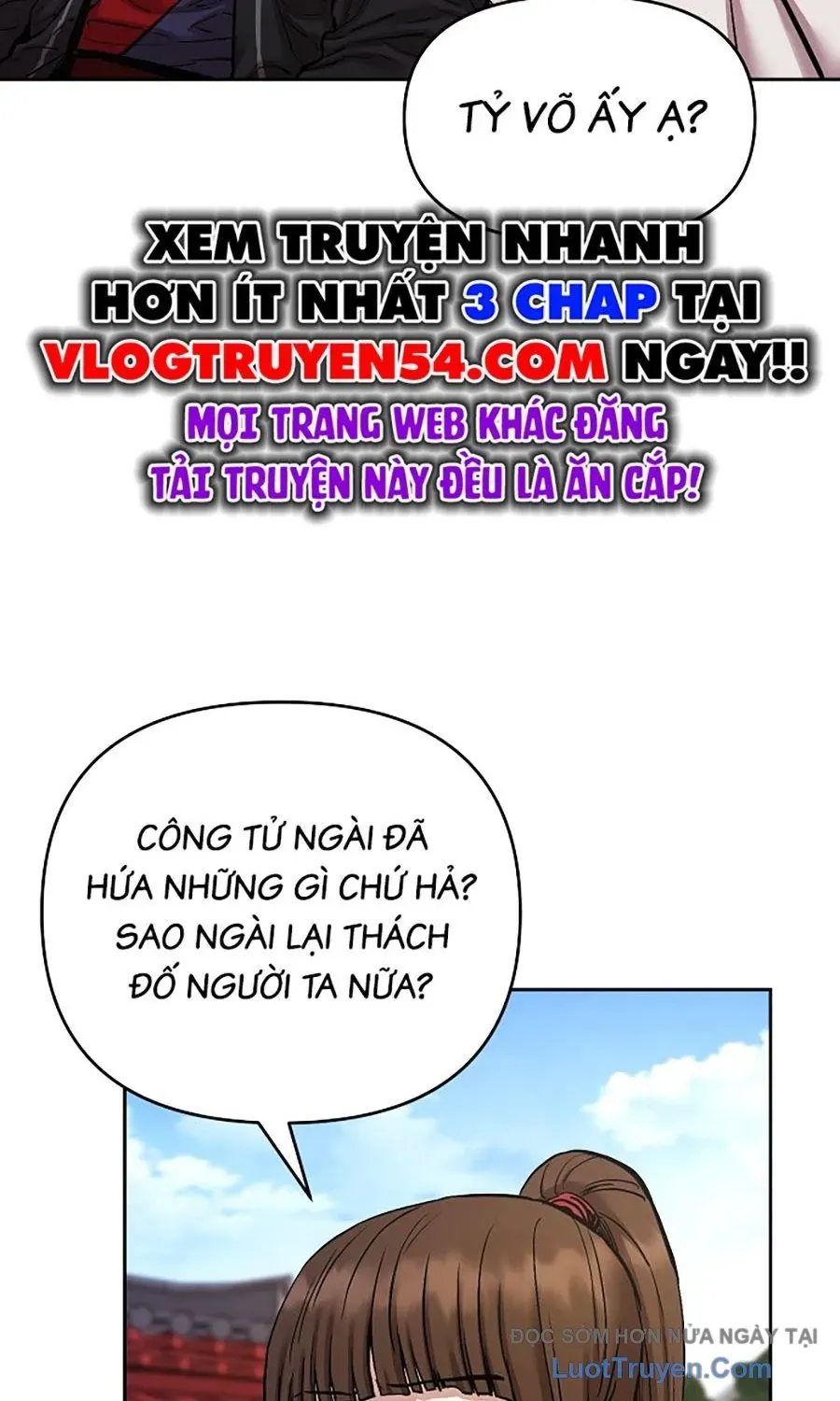Thương Thiên Võ Thần 2 Chapter 20 - 23