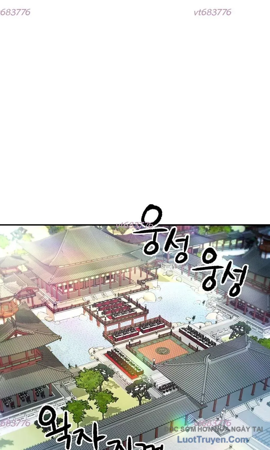 Thương Thiên Võ Thần 2 Chapter 20 - 4