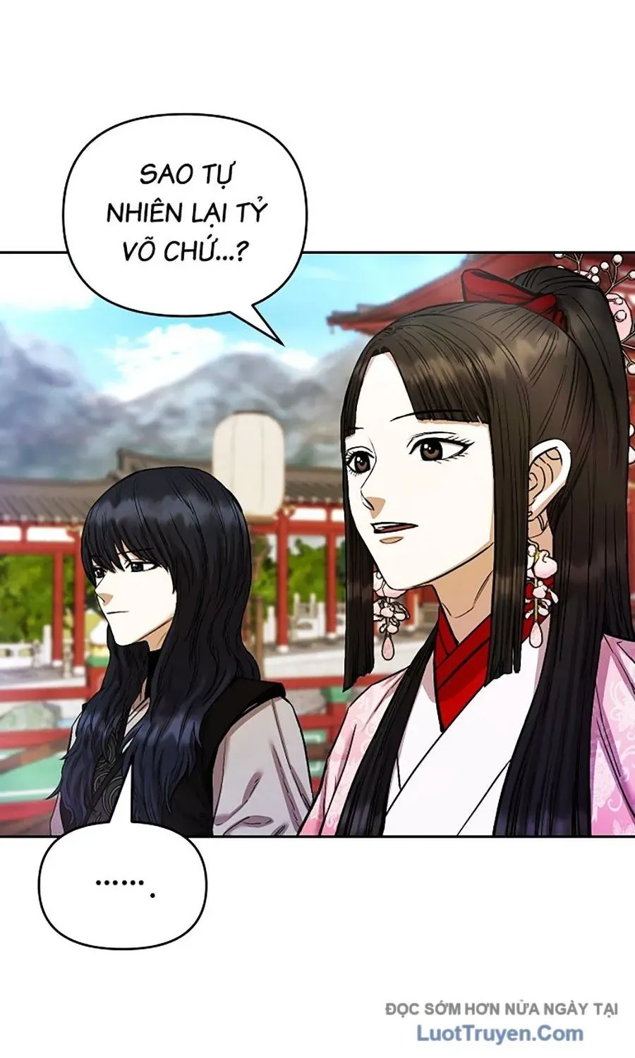 Thương Thiên Võ Thần 2 Chapter 20 - 31