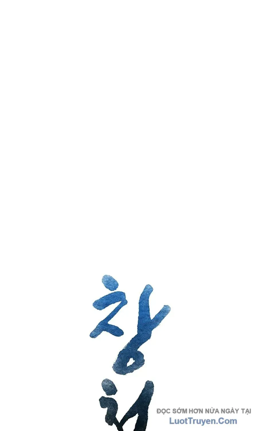 Thương Thiên Võ Thần 2 Chapter 20 - 46