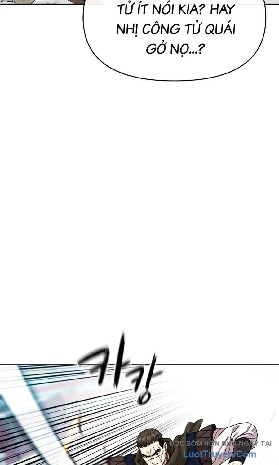 Thương Thiên Võ Thần 2 Chapter 21 - 111