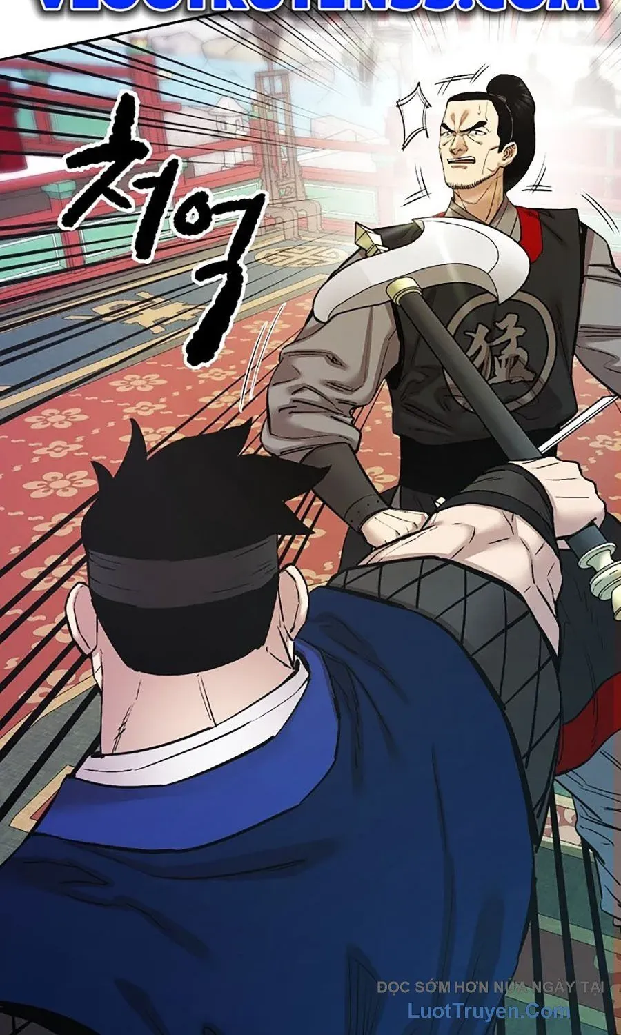 Thương Thiên Võ Thần 2 Chapter 21 - 33