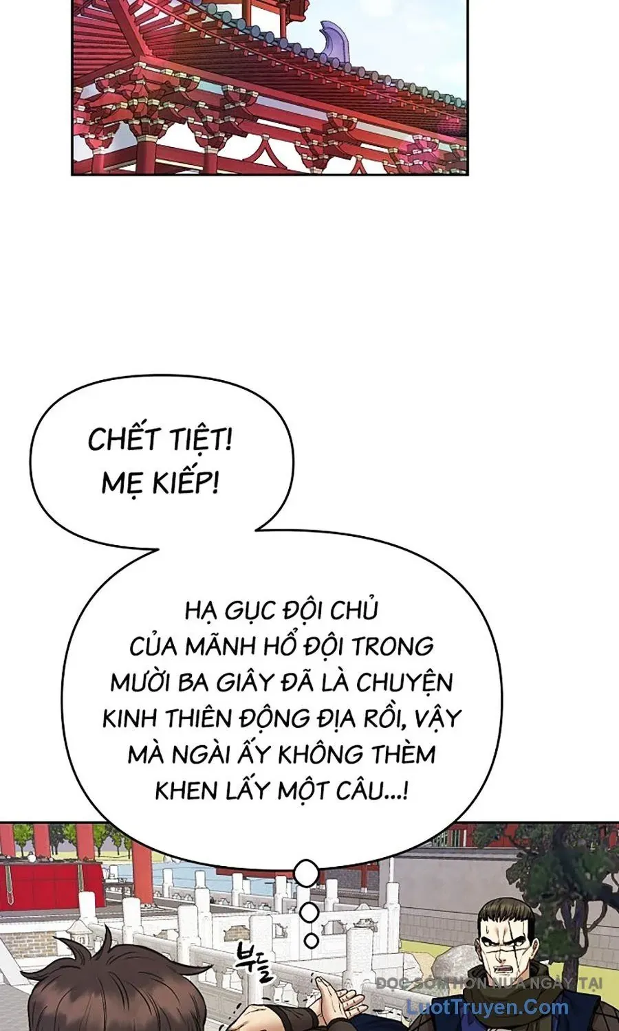 Thương Thiên Võ Thần 2 Chapter 21 - 45