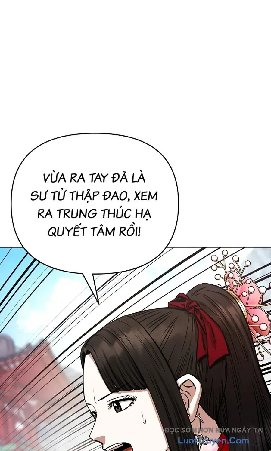 Thương Thiên Võ Thần 2 Chapter 21 - 81