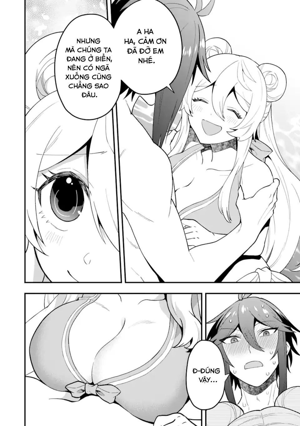 Pháp Sư Mạnh Nhất Dùng Sách Chiến Lược, Tự Mình Tiêu Diệt Ma Vương Chapter 38 - 2