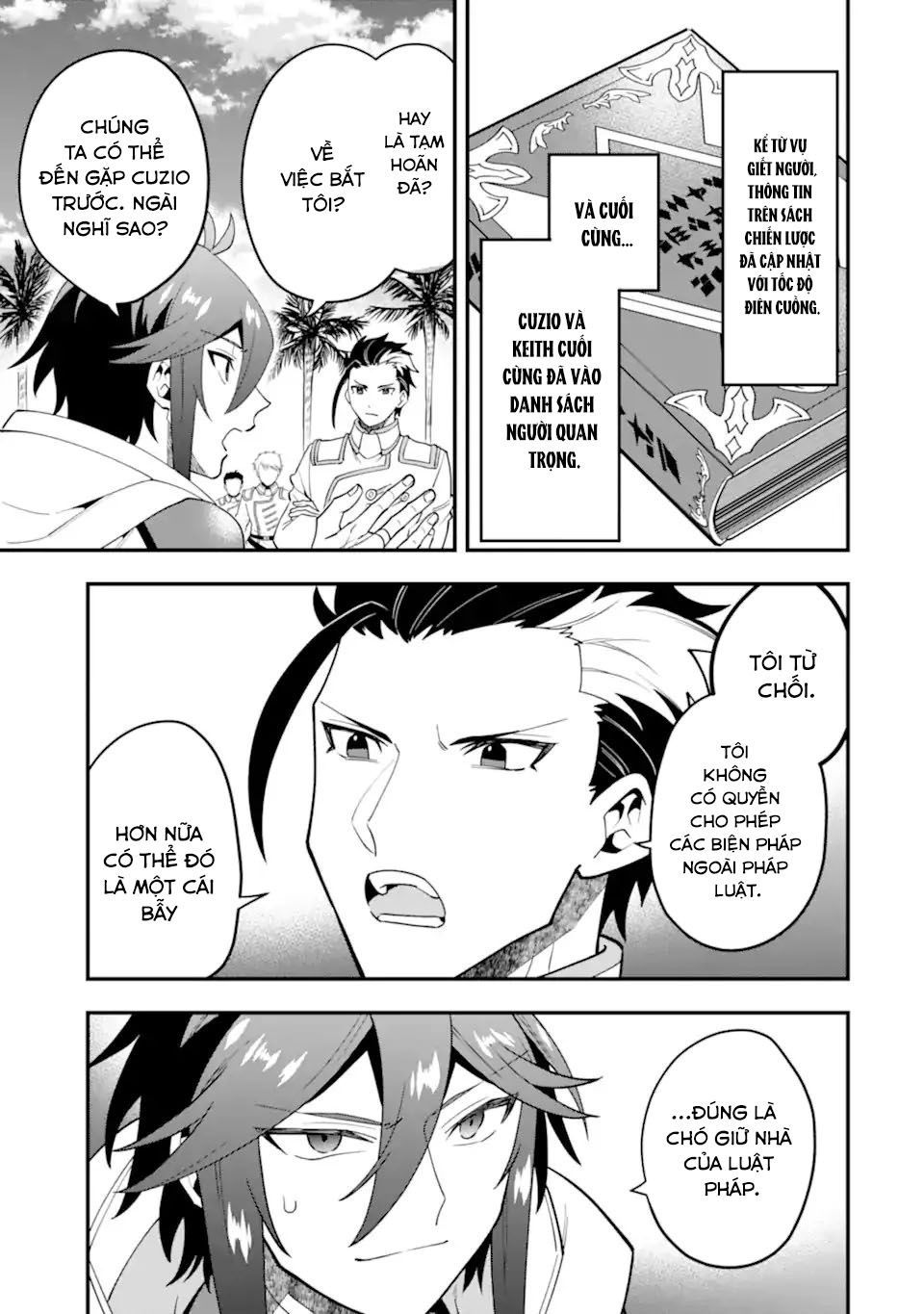 Pháp Sư Mạnh Nhất Dùng Sách Chiến Lược, Tự Mình Tiêu Diệt Ma Vương Chapter 38 - 17