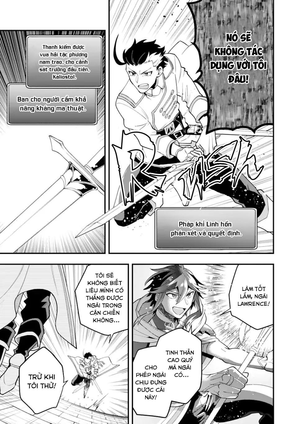 Pháp Sư Mạnh Nhất Dùng Sách Chiến Lược, Tự Mình Tiêu Diệt Ma Vương Chapter 38 - 19