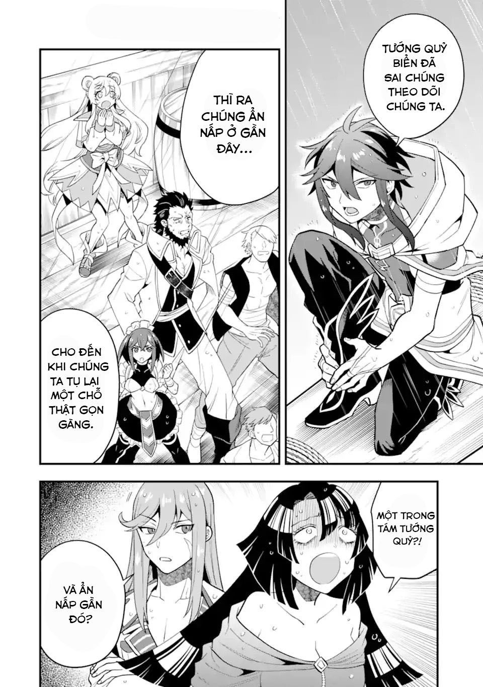 Pháp Sư Mạnh Nhất Dùng Sách Chiến Lược, Tự Mình Tiêu Diệt Ma Vương Chapter 41 - 2