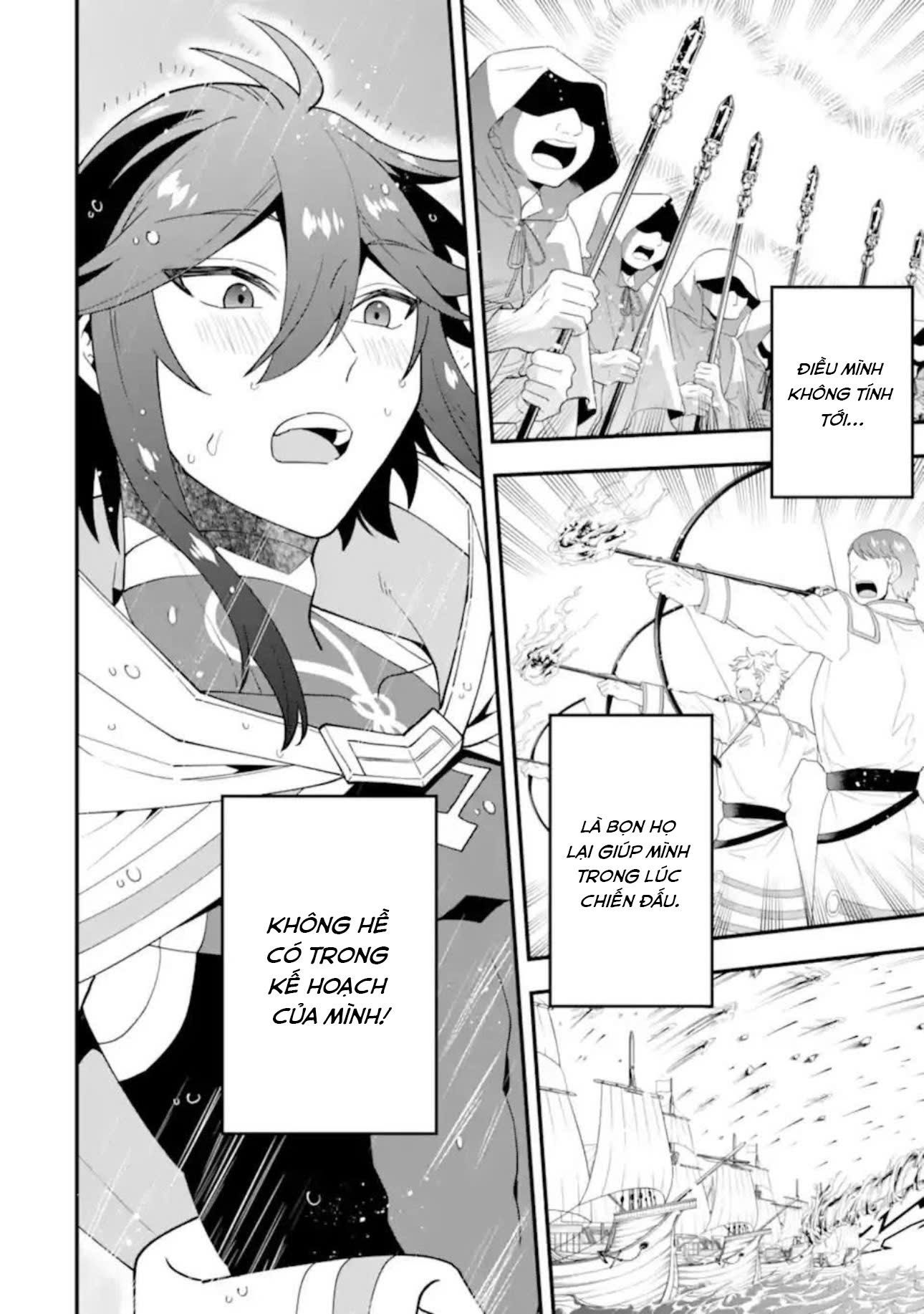 Pháp Sư Mạnh Nhất Dùng Sách Chiến Lược, Tự Mình Tiêu Diệt Ma Vương Chapter 41 - 17