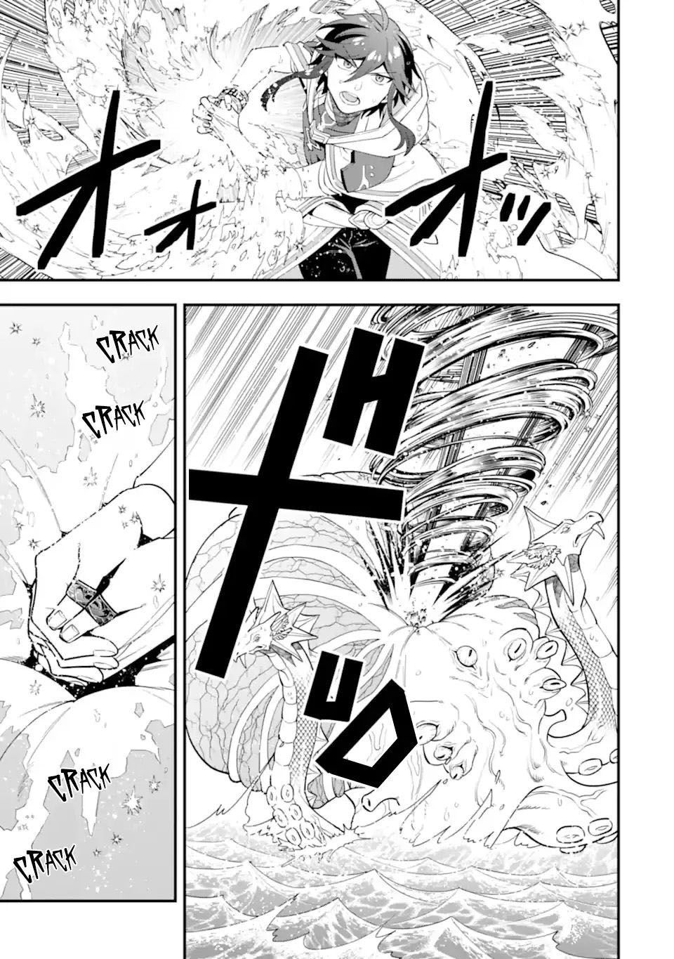 Pháp Sư Mạnh Nhất Dùng Sách Chiến Lược, Tự Mình Tiêu Diệt Ma Vương Chapter 41 - 22