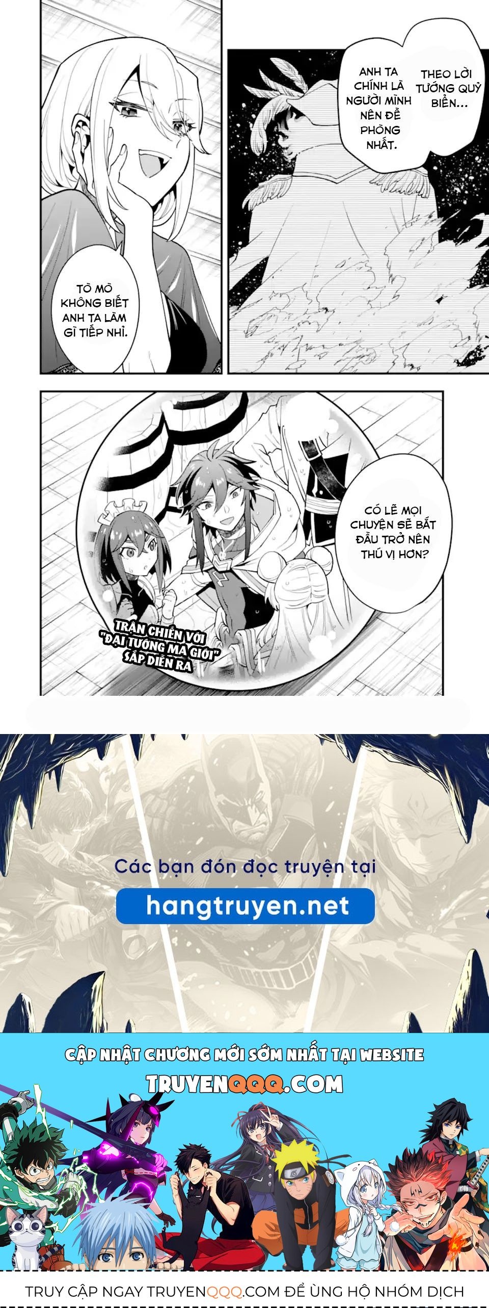 Pháp Sư Mạnh Nhất Dùng Sách Chiến Lược, Tự Mình Tiêu Diệt Ma Vương Chapter 41 - 29