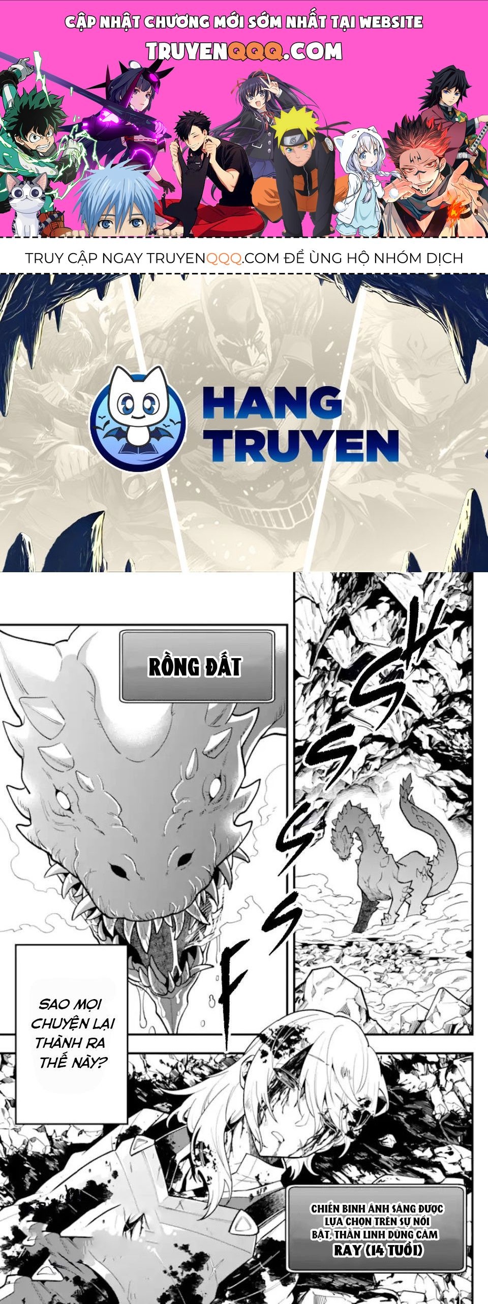 Pháp Sư Mạnh Nhất Dùng Sách Chiến Lược, Tự Mình Tiêu Diệt Ma Vương Chapter 45 - 1