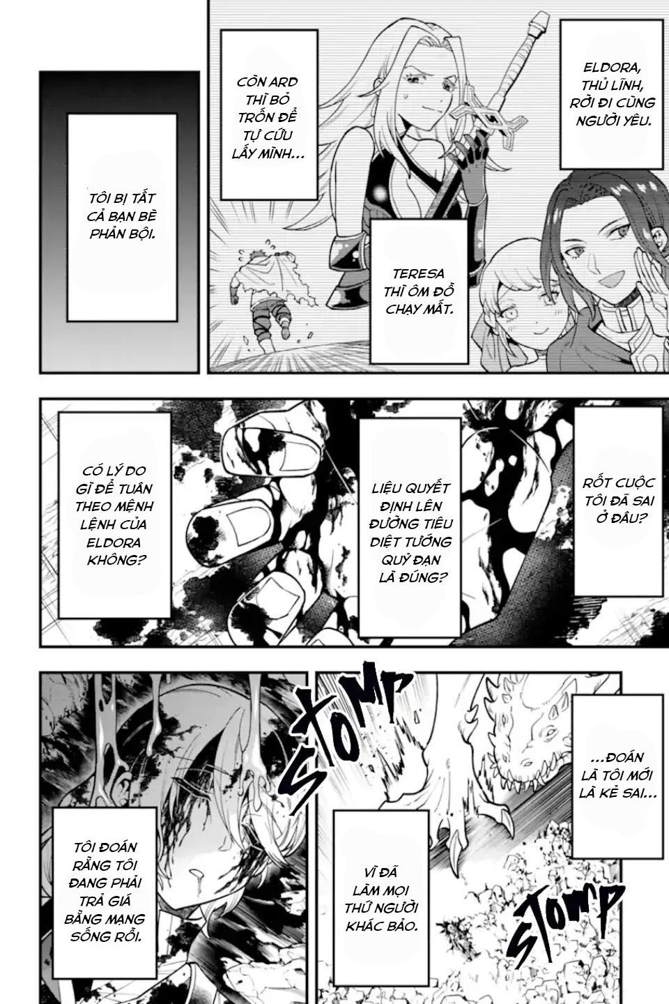 Pháp Sư Mạnh Nhất Dùng Sách Chiến Lược, Tự Mình Tiêu Diệt Ma Vương Chapter 45 - 2