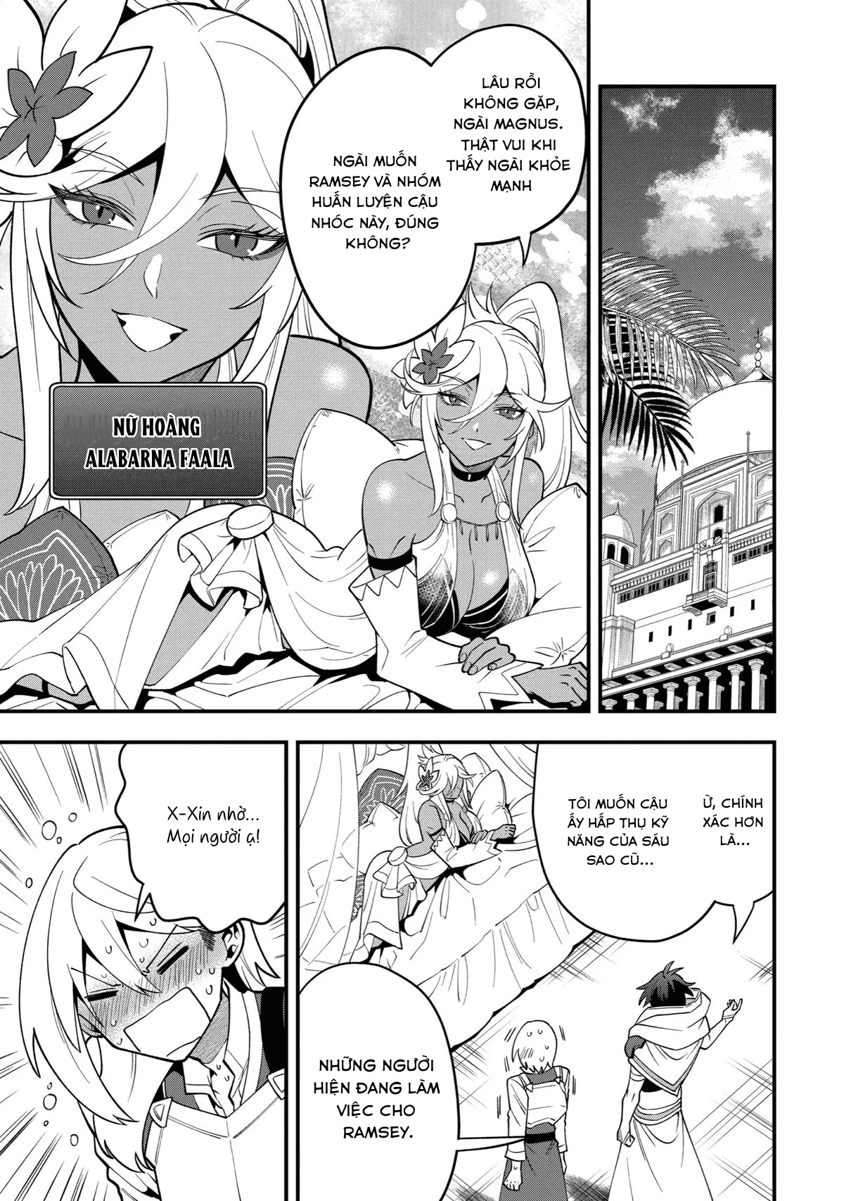 Pháp Sư Mạnh Nhất Dùng Sách Chiến Lược, Tự Mình Tiêu Diệt Ma Vương Chapter 50 - 15