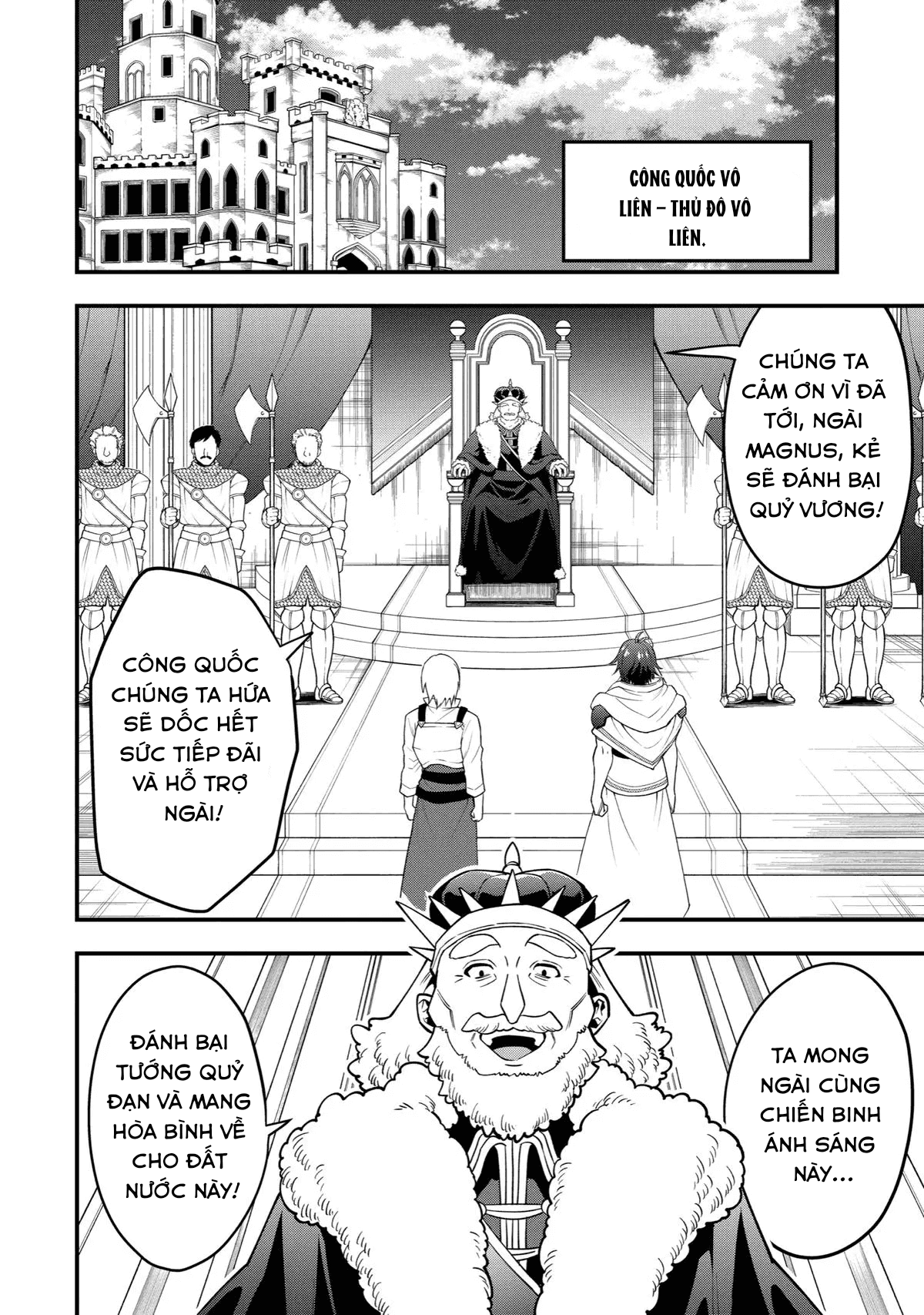 Pháp Sư Mạnh Nhất Dùng Sách Chiến Lược, Tự Mình Tiêu Diệt Ma Vương Chapter 50 - 18