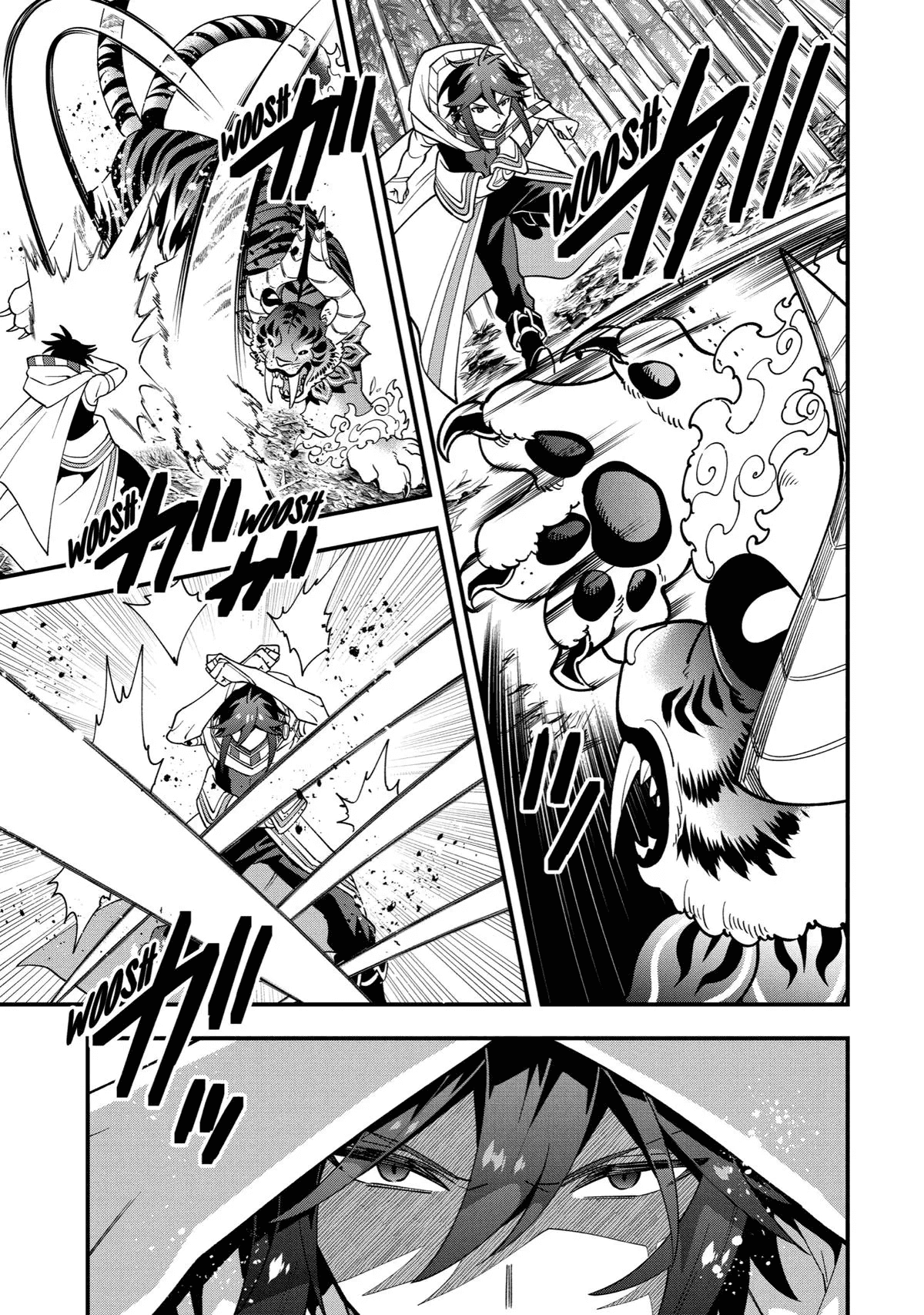 Pháp Sư Mạnh Nhất Dùng Sách Chiến Lược, Tự Mình Tiêu Diệt Ma Vương Chapter 50 - 25