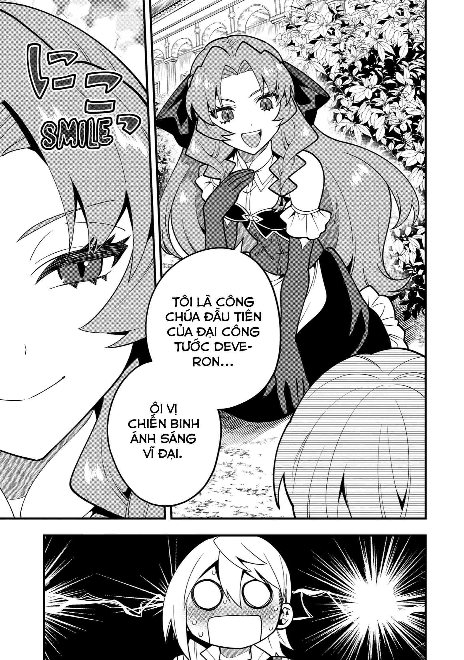 Pháp Sư Mạnh Nhất Dùng Sách Chiến Lược, Tự Mình Tiêu Diệt Ma Vương Chapter 51 - 13