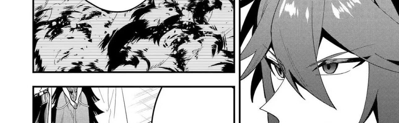 Pháp Sư Mạnh Nhất Dùng Sách Chiến Lược, Tự Mình Tiêu Diệt Ma Vương Chapter 68 - 100