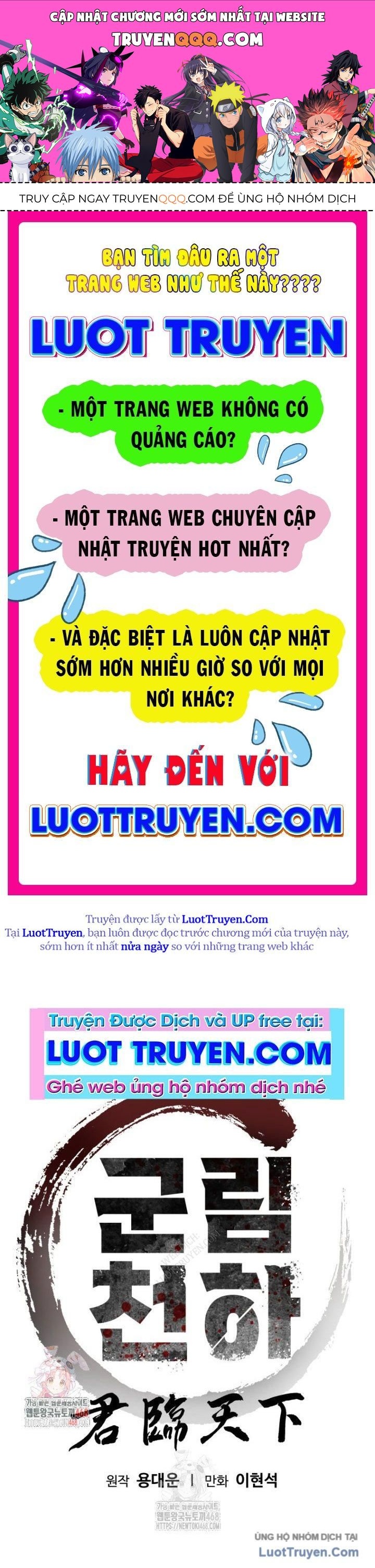 Quân Lâm Thiên Hạ 2 Chapter 16 - 1