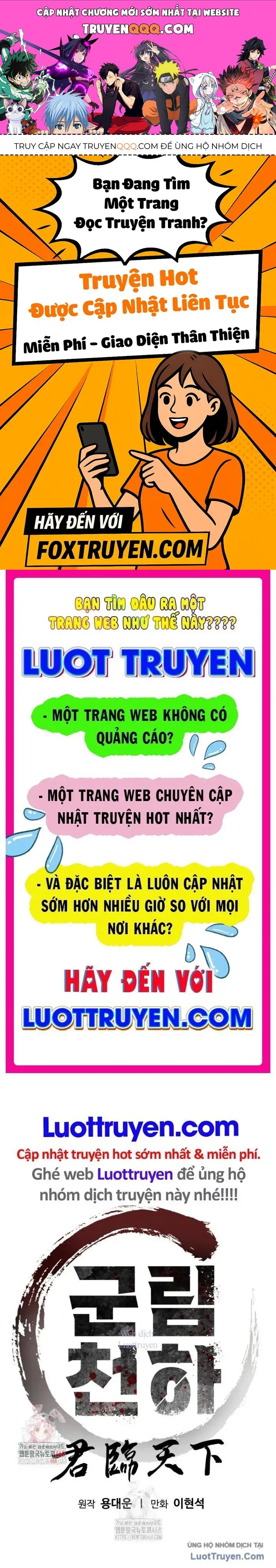 Quân Lâm Thiên Hạ 2 Chapter 17 - 1