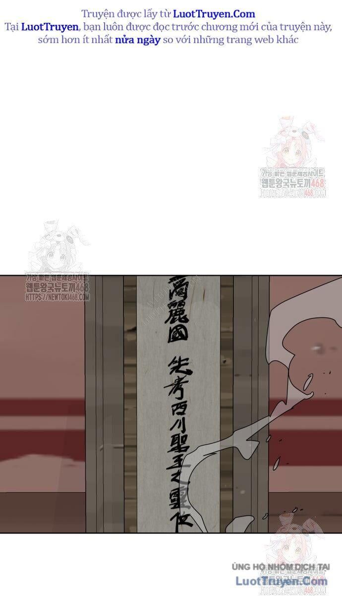 Thái Vương Mỹ Xuyên Chapter 6 - 67