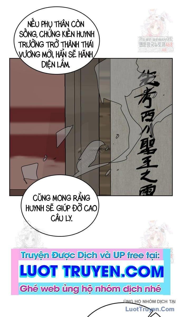 Thái Vương Mỹ Xuyên Chapter 6 - 71