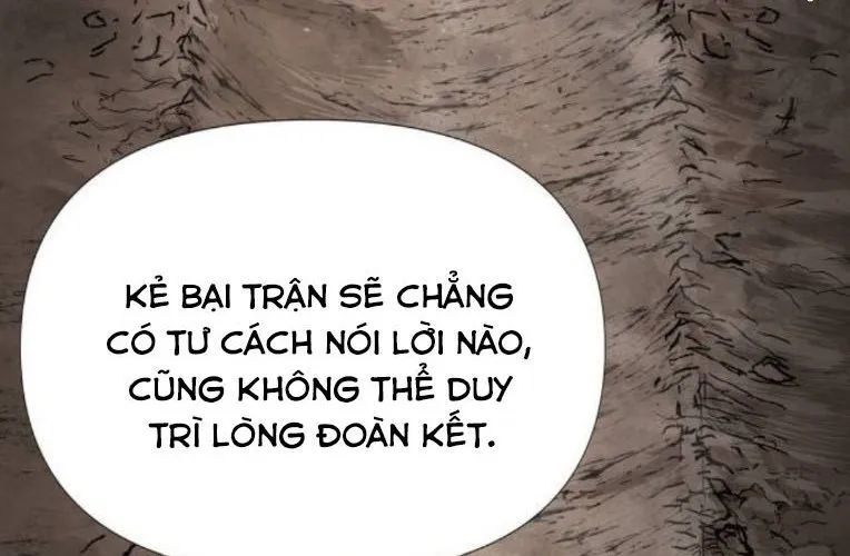 Khô Lâu Sứ Giả Chapter 9 - 232