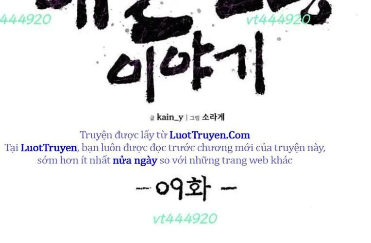 Khô Lâu Sứ Giả Chapter 9 - 26