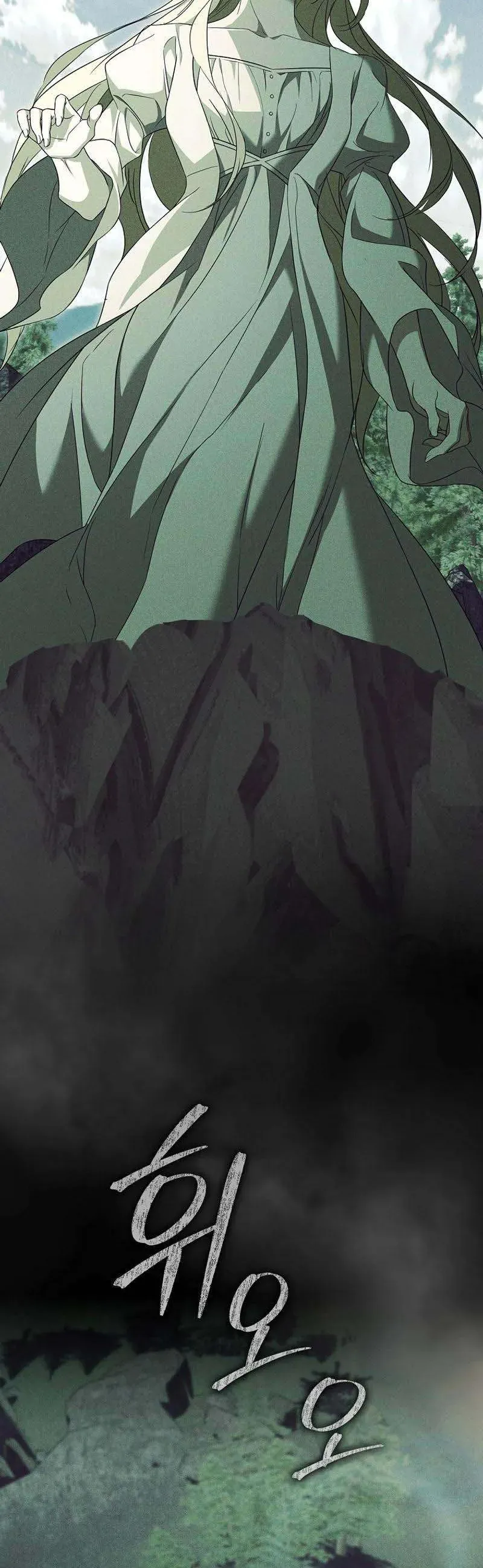 Tìm Một Người Chồng Mới Chapter 24 - 2