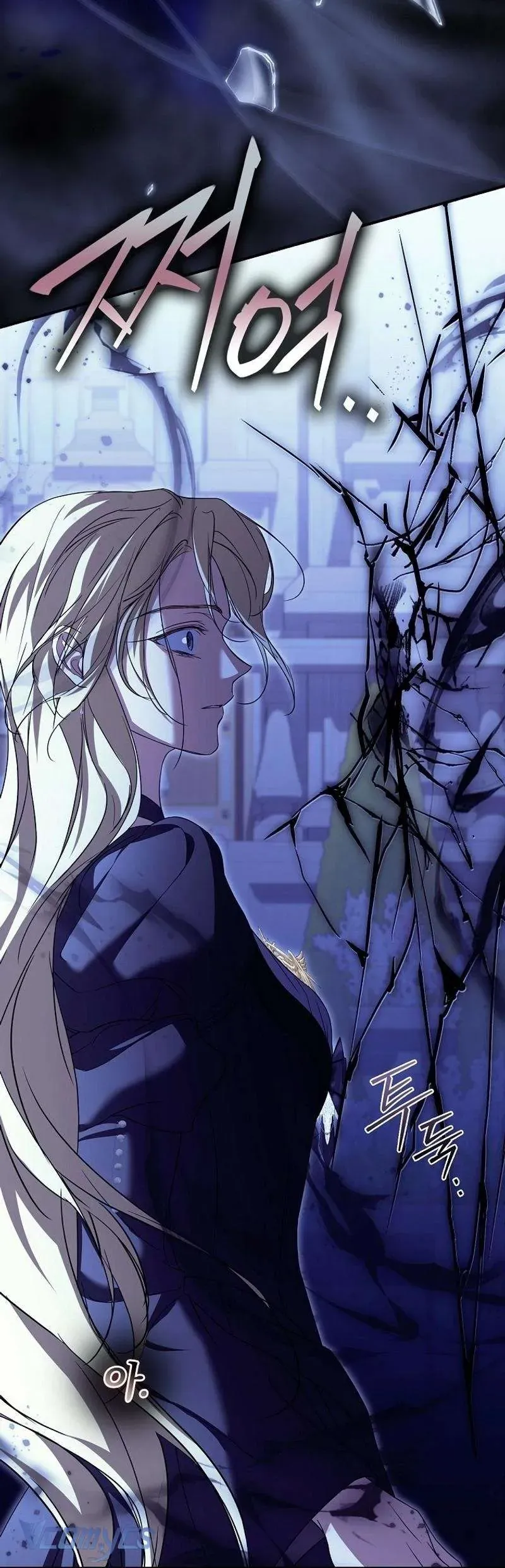 Tìm Một Người Chồng Mới Chapter 24 - 38