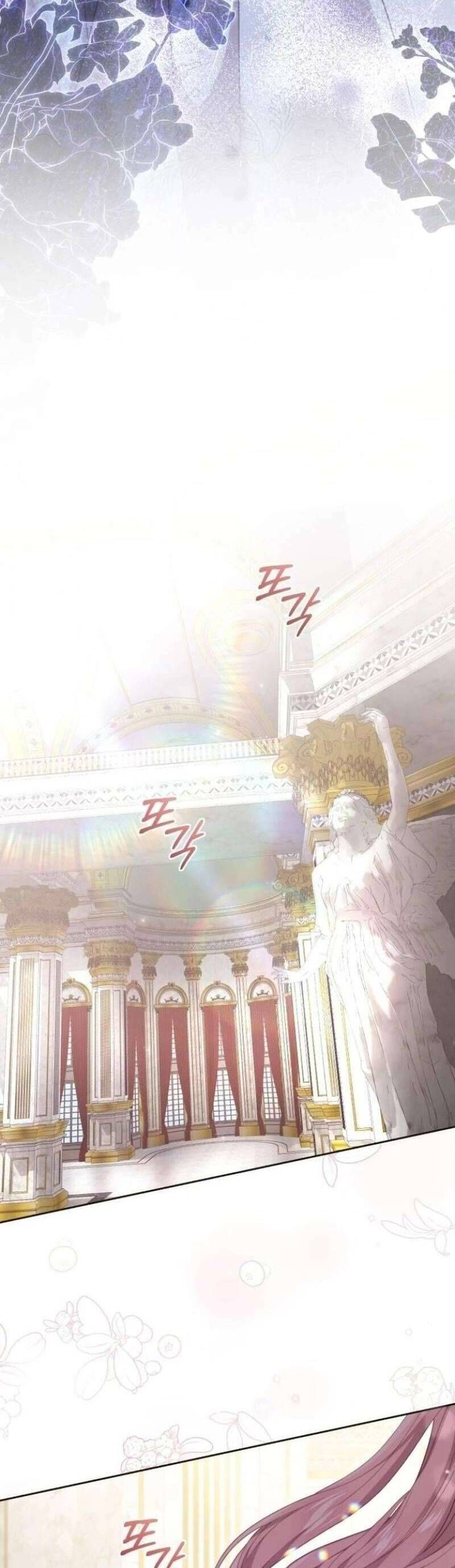 Tuy Là Hoàng Hậu Thay Thế Nhưng Tôi Lại Đánh Mất Đêm Đầu Tiên Chapter 30 - 27